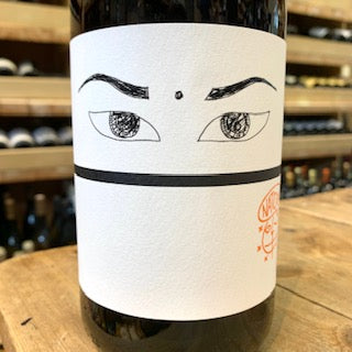 Father's day Wine - Daddy Cool