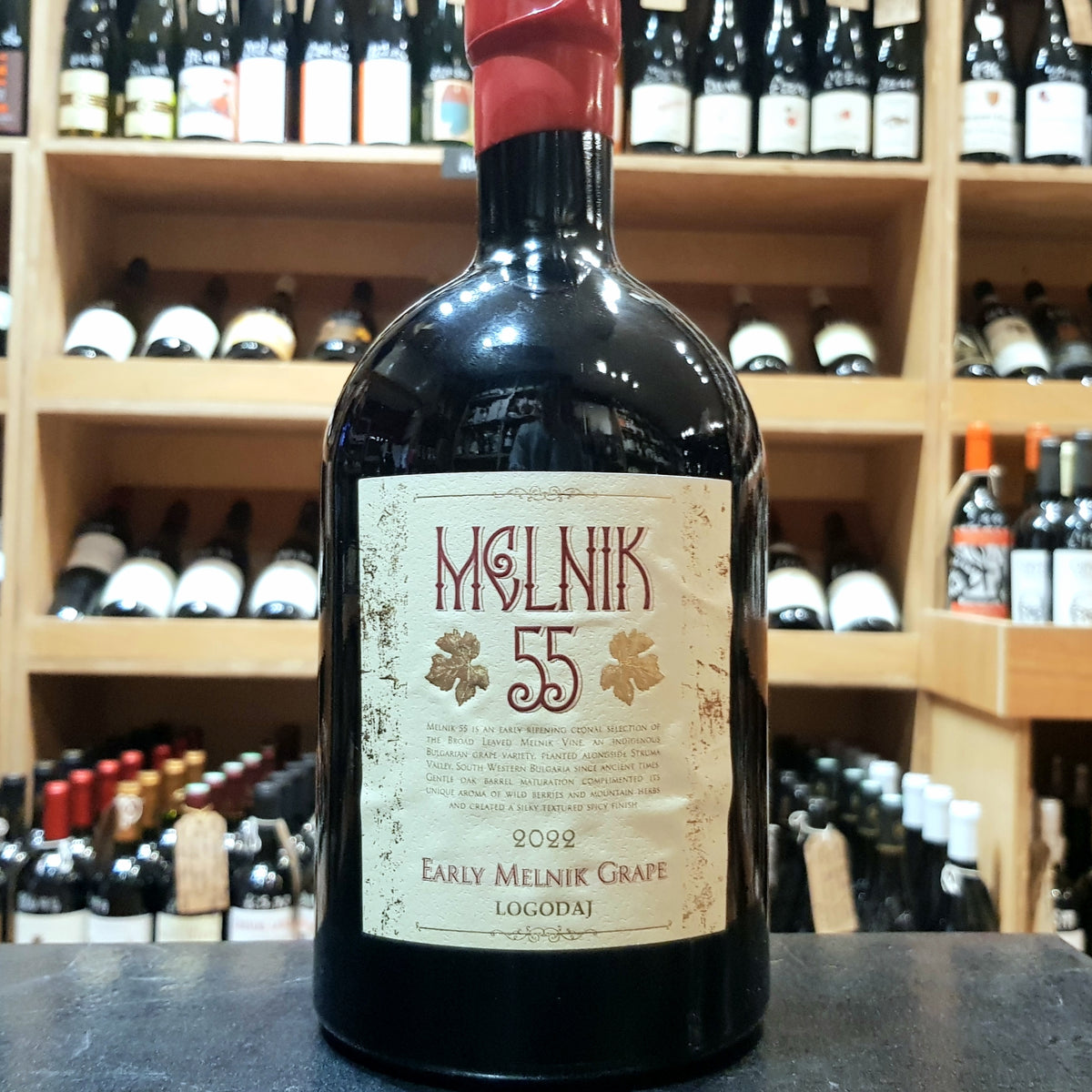 Logodaj Melnik 55 2022 Magnum - Butler's Wine Cellar Brighton