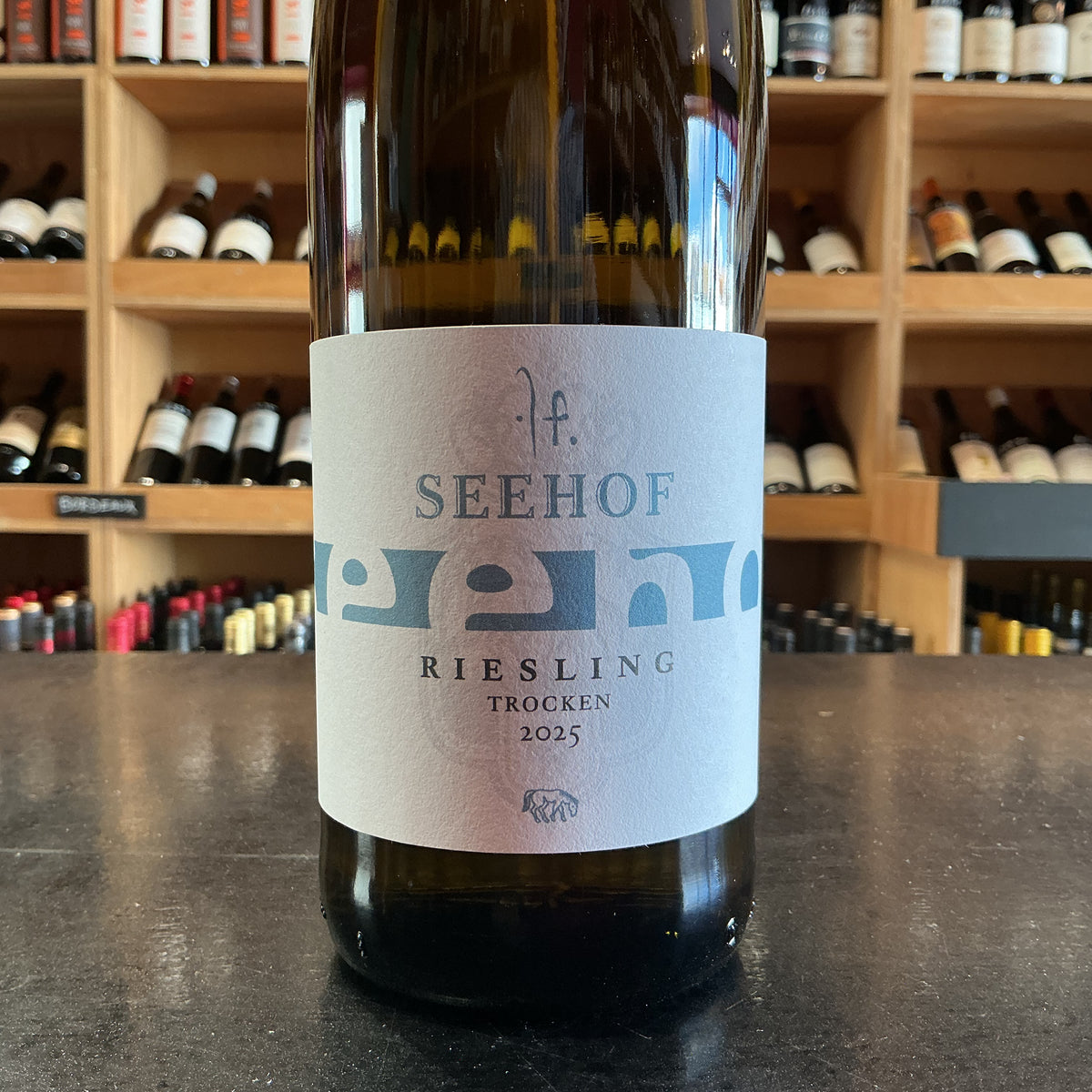 Weingut Seehof Riesling Trocken, Qualitätswein Gutswein 2025