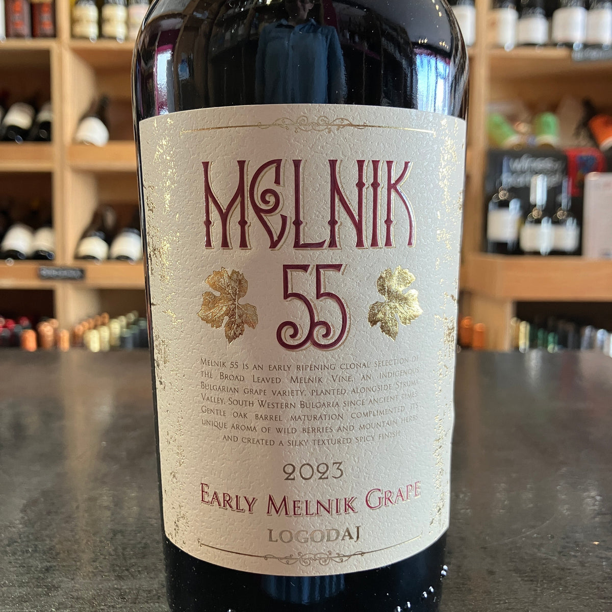 Logodaj Melnik 55 2023 - Butler&#39;s Wine Cellar Brighton