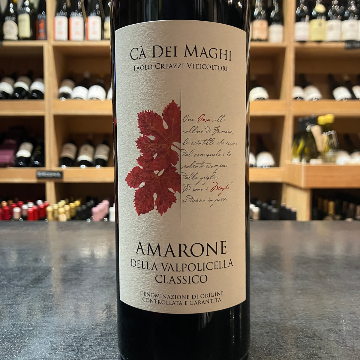 Cà dei Maghi Amarone Della Valpolicella Camparsi 2017