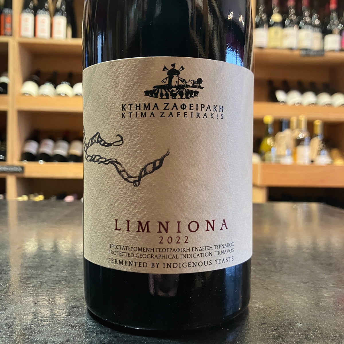 Ktima Zafeirakis Limniona Red 2022 - Butler's Wine Cellar Brighton