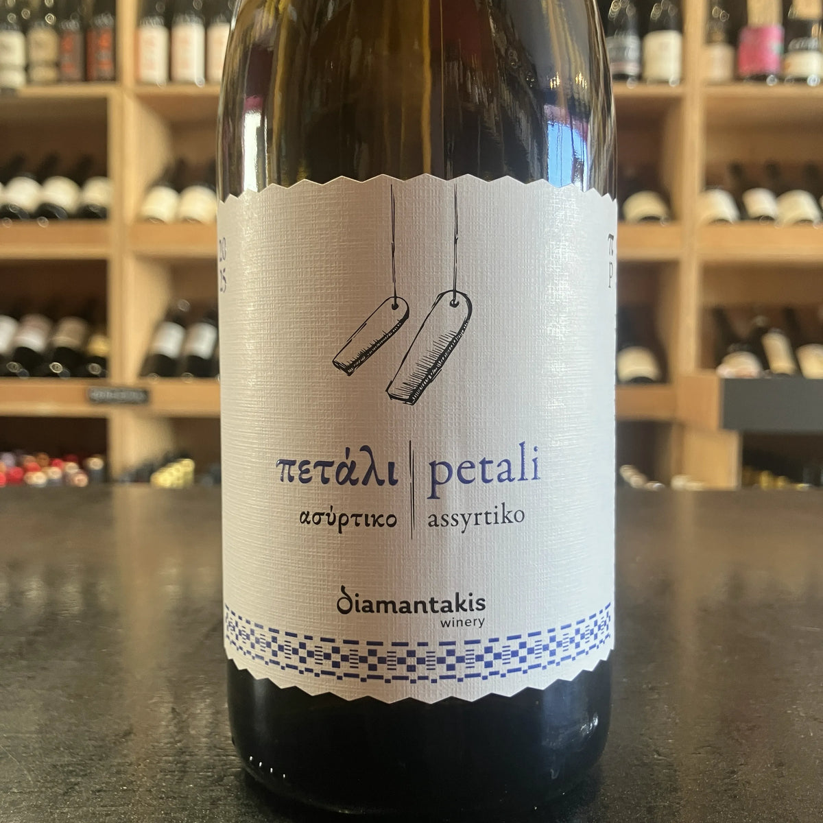 Diamantakis Petali Assyrtiko 2025
