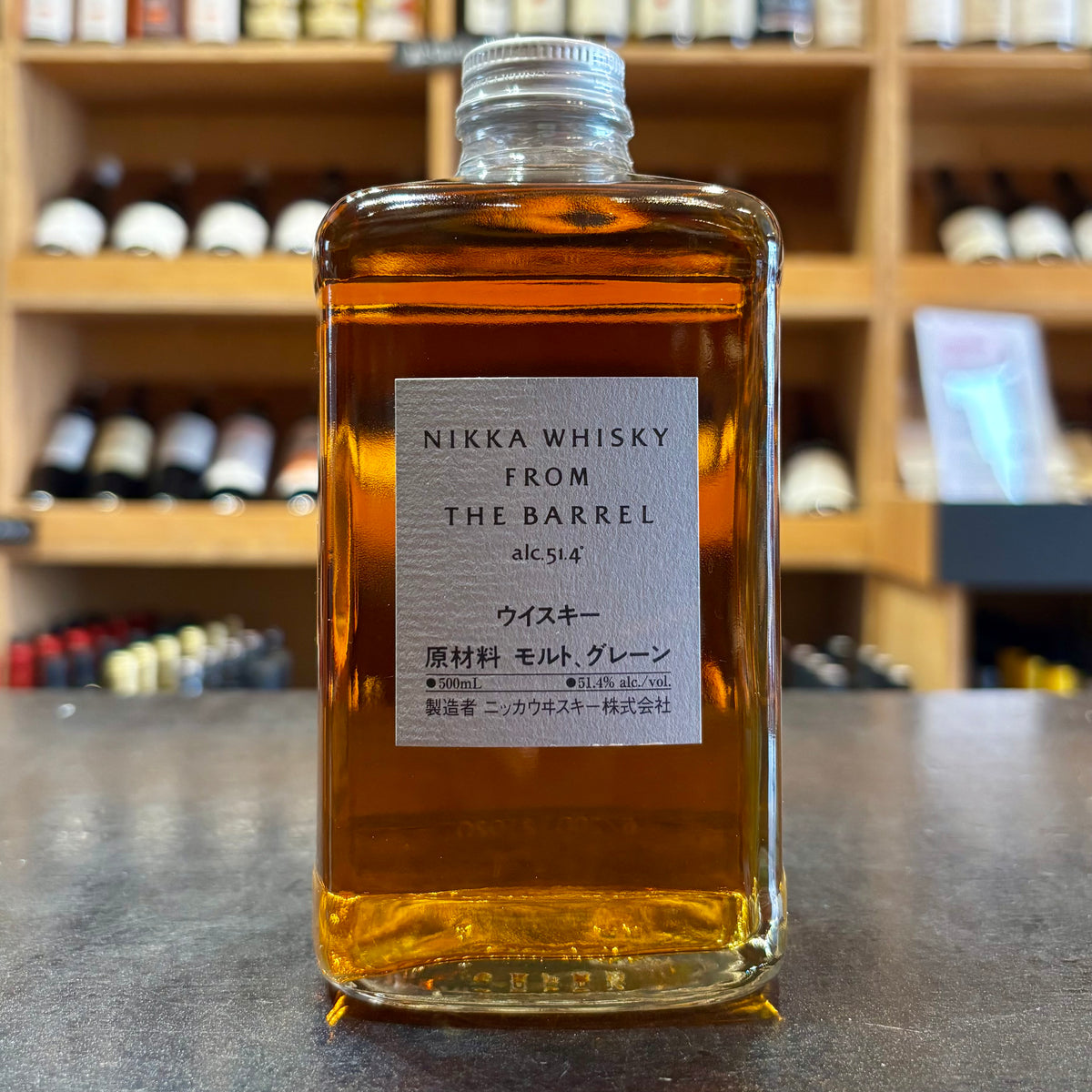 Nikka From The Barrel 51.4% 50cl