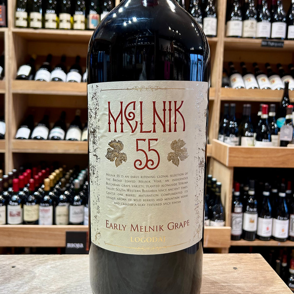Logodaj Melnik 55 2020 6 Litre - Butler&#39;s Wine Cellar Brighton